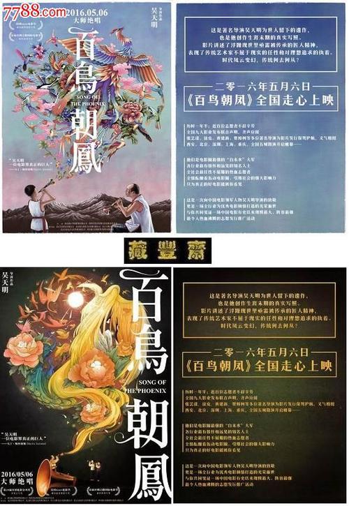 办不动产证的税